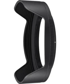 Pare-Soleil Nikon HB-98