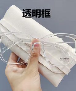 Lunettes de Vue T-455 C4 54-19-148 – Transparent