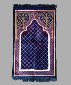 Tapis De Prière 110 cm X 70 cm